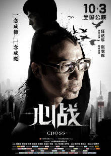 麻豆传媒映画&amp;Psy联合出品新作-被压在玻璃墙上的那一晚 浴室激情爆操 高清